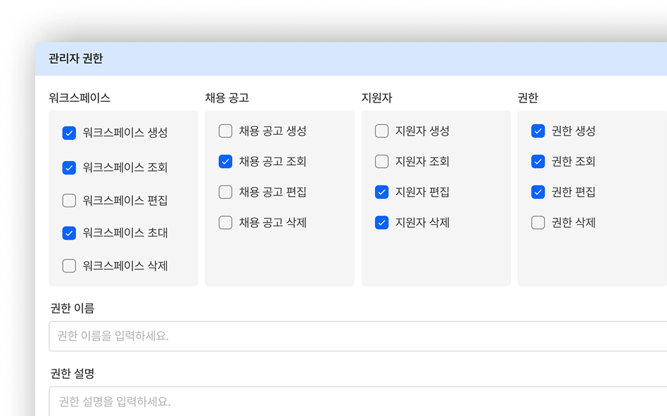 마이페이지